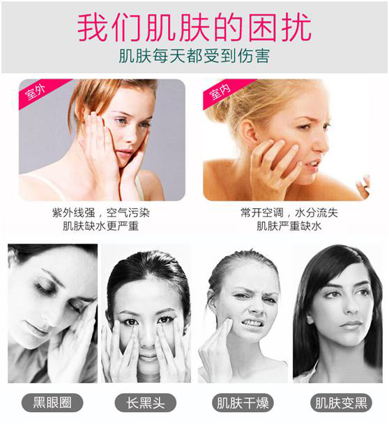 聲控噴霧蒸臉器模塊,噴霧蒸臉器語(yǔ)音識別方案 聲控噴霧蒸臉器模塊,噴霧蒸臉器語(yǔ)音識別方案