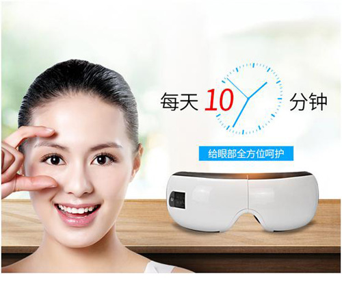 語(yǔ)音識別眼部按摩儀方案,眼部按摩儀聲控識別模塊 語(yǔ)音識別眼部按摩儀方案,眼部按摩儀聲控識別模塊