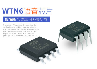 音樂IC制作時(shí)會(huì)采取哪些壓縮技術(shù)？